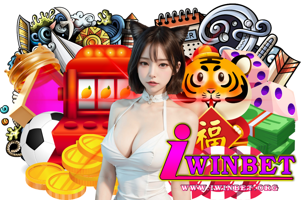 i winbet wallet
