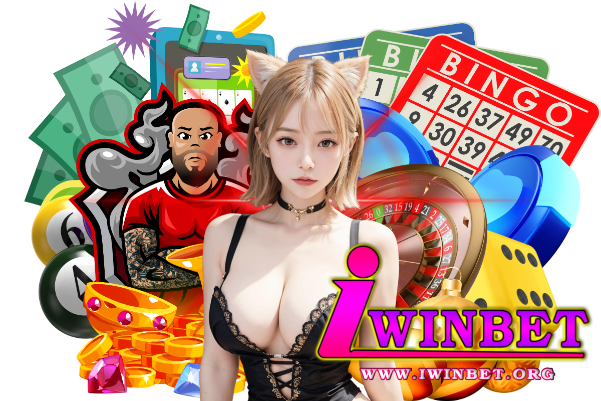 i winbet สมัคร